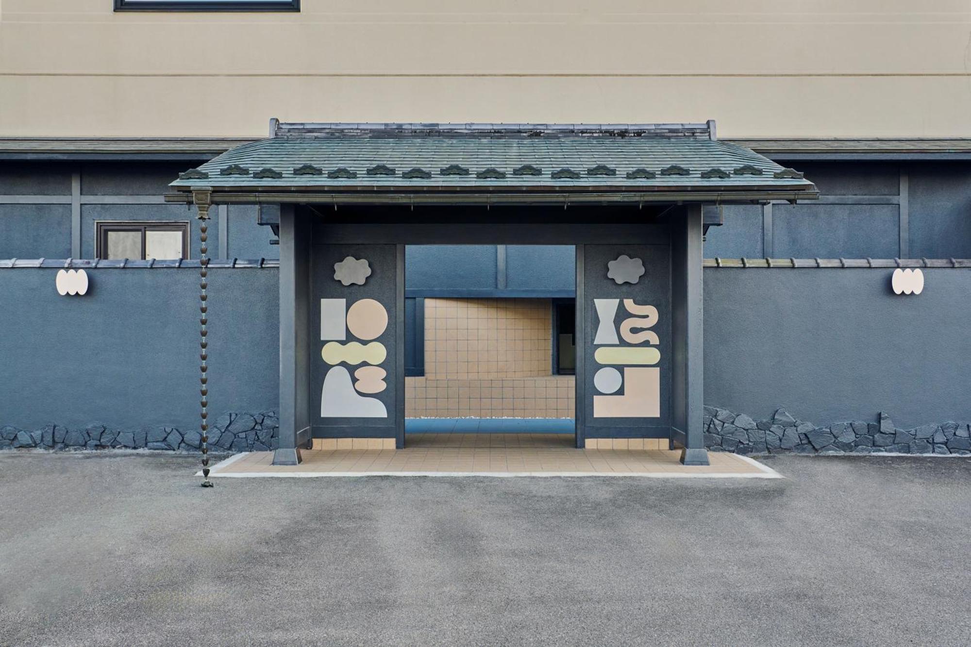 Mt Fuji View And Private Sauna Ryokan Shizuku Yamanakako Exterior photo